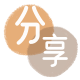 花呗取现本溪信用卡接单平台☀️诚信信用卡24小时在线靠谱商家推荐